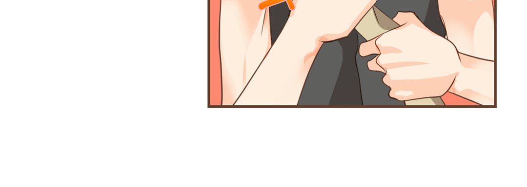 His House His House EP 25 - Toomics page 140 - 