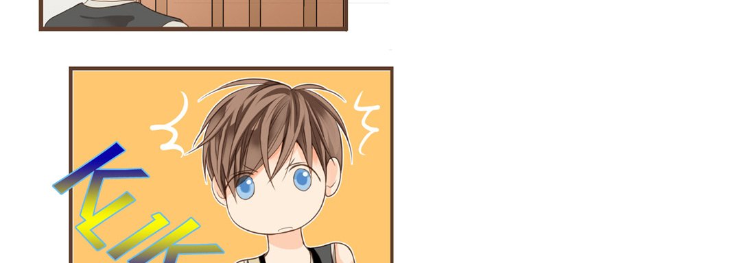 His House His House EP 25 - Toomics page 142 - 