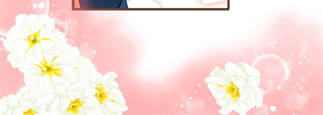 His House His House EP 25 - Toomics page 40 - 