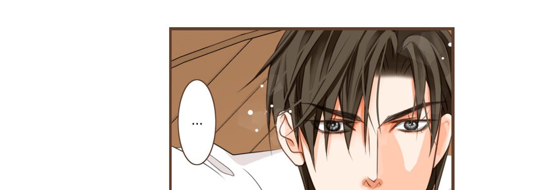 His House His House EP 25 - Toomics page 67 - 