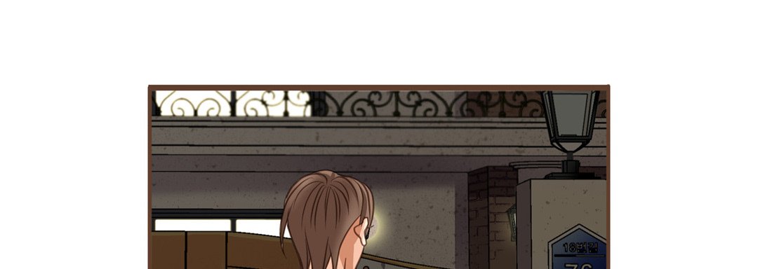 His House His House EP 27 - Toomics page 134 - 