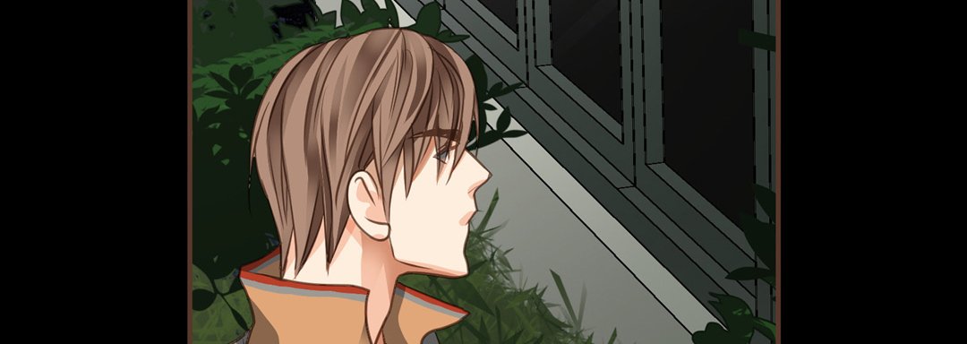 His House His House EP 27 - Toomics page 150 - 