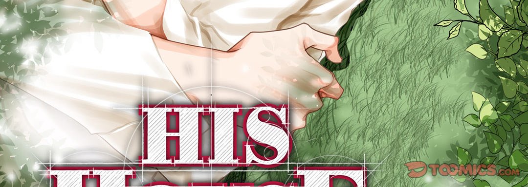 His House His House EP 27 - Toomics page 3 - 