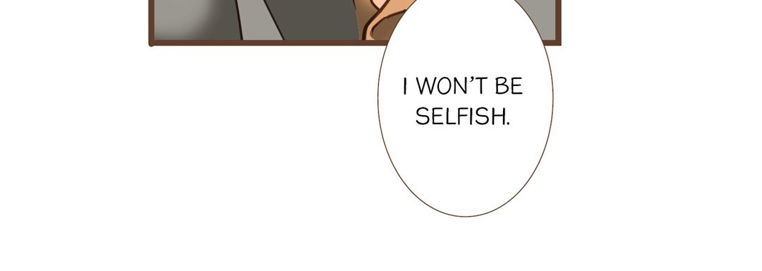 His House His House EP 28 - Toomics page 112 - 