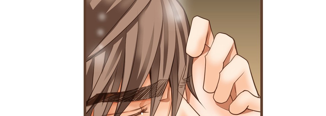 His House His House EP 28 - Toomics page 194 - 