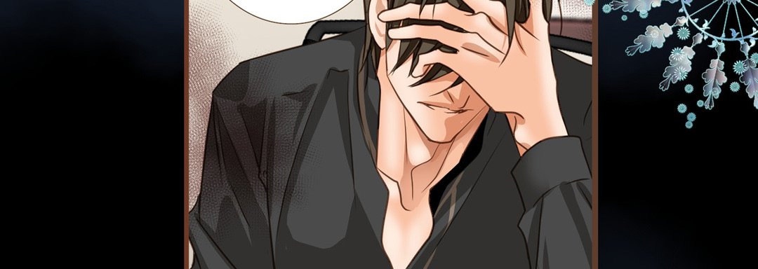 His House His House EP 28 - Toomics page 26 - 