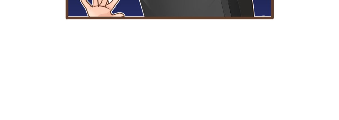 His House His House EP 28 - Toomics page 84 - 
