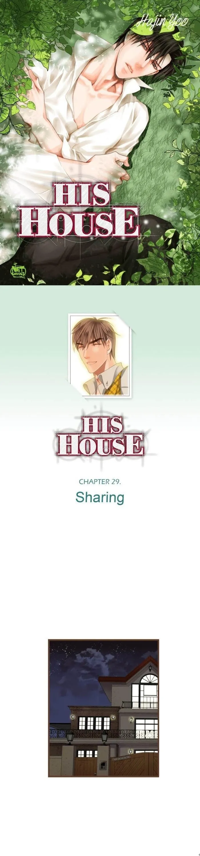 His House Chapter 29 page 1 - 