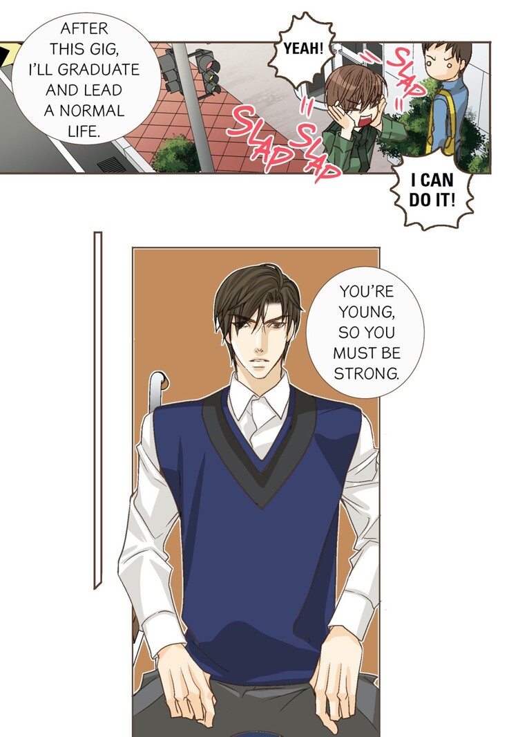 His House Chapter 3 page 6 - 