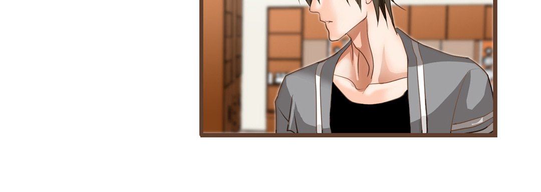 His House His House EP 30 - Toomics page 204 - 