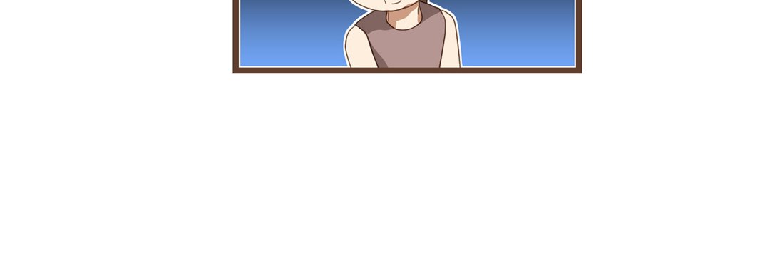 His House His House EP 30 - Toomics page 52 - 