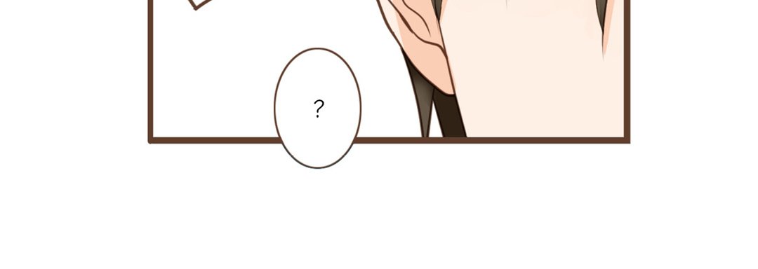 His House His House EP 34 - Toomics page 151 - 