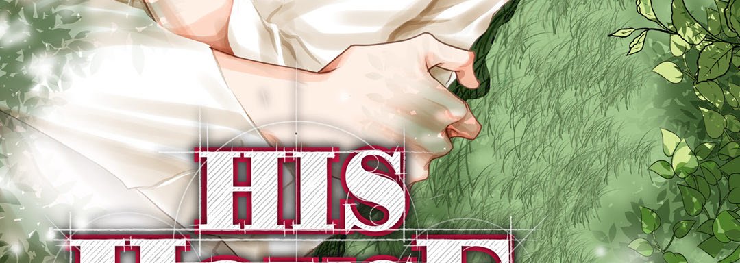 His House His House EP 34 - Toomics page 3 - 