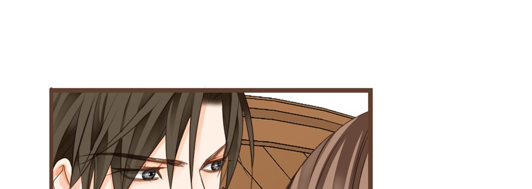 His House His House EP 34 - Toomics page 77 - 