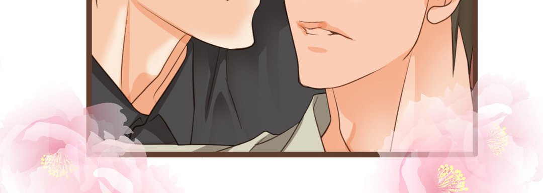 His House His House EP 35 - Toomics page 119 - 