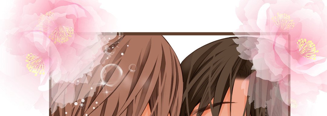 His House His House EP 35 - Toomics page 121 - 