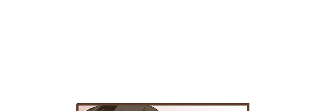 His House His House EP 35 - Toomics page 153 - 