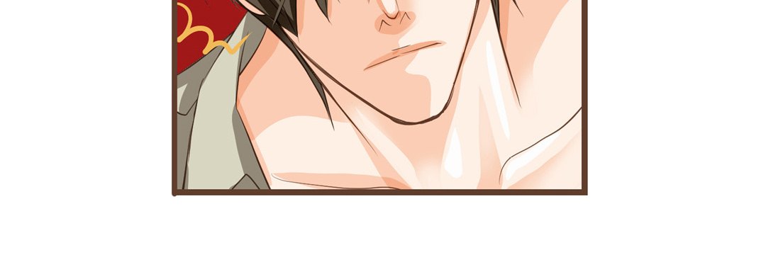 His House His House EP 35 - Toomics page 175 - 