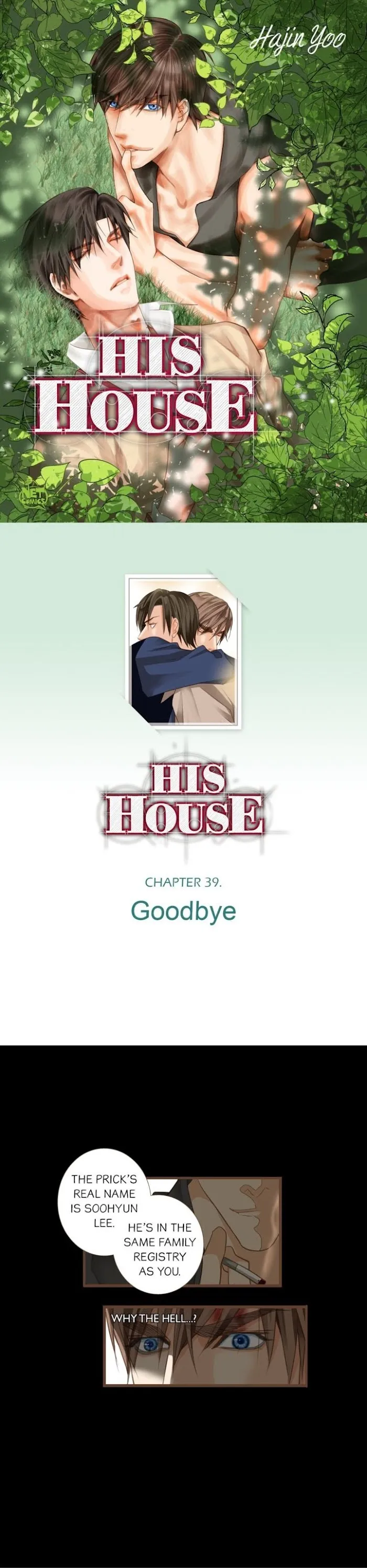 His House Chapter 39 page 1 - 