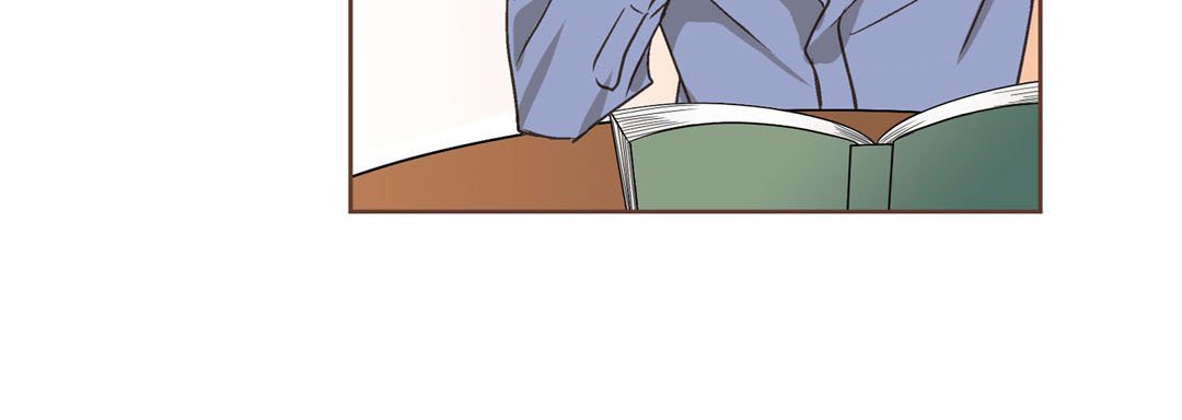 His House His House EP 4 - Toomics page 16 - 