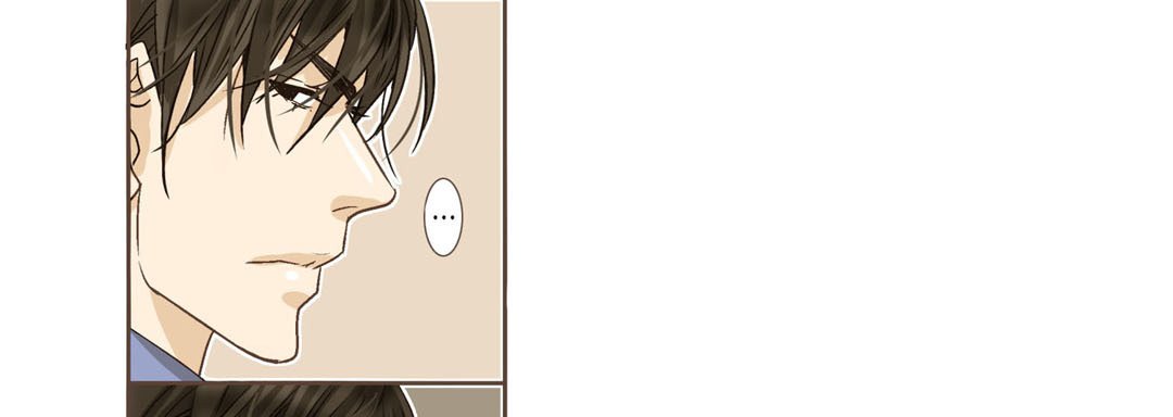 His House His House EP 4 - Toomics page 25 - 