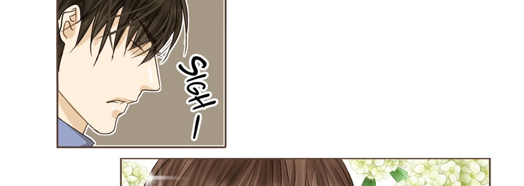 His House His House EP 4 - Toomics page 26 - 