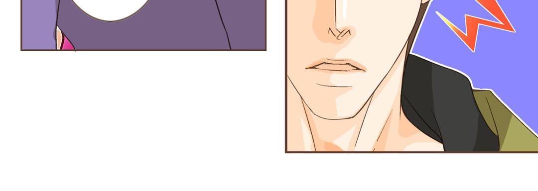 His House His House EP 4 - Toomics page 44 - 