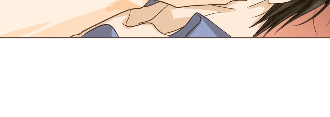 His House His House EP 4 - Toomics page 72 - 