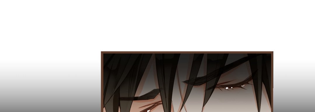 His House His House EP 43 - Toomics page 191 - 