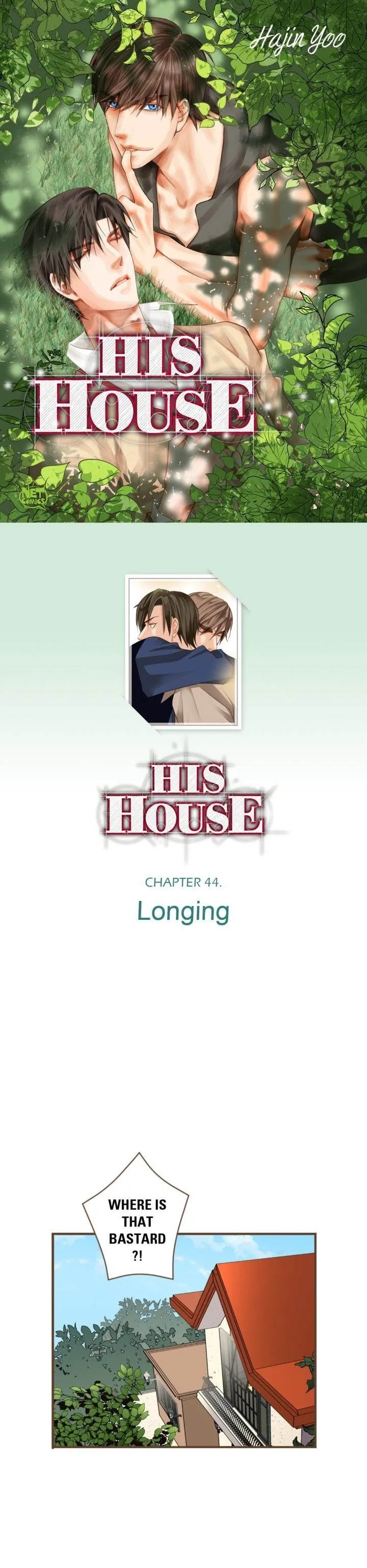 His House Chapter 44 page 1 - 