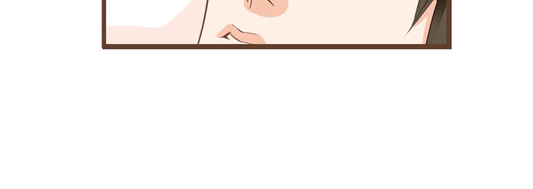 His House His House EP 48 - Toomics page 196 - 