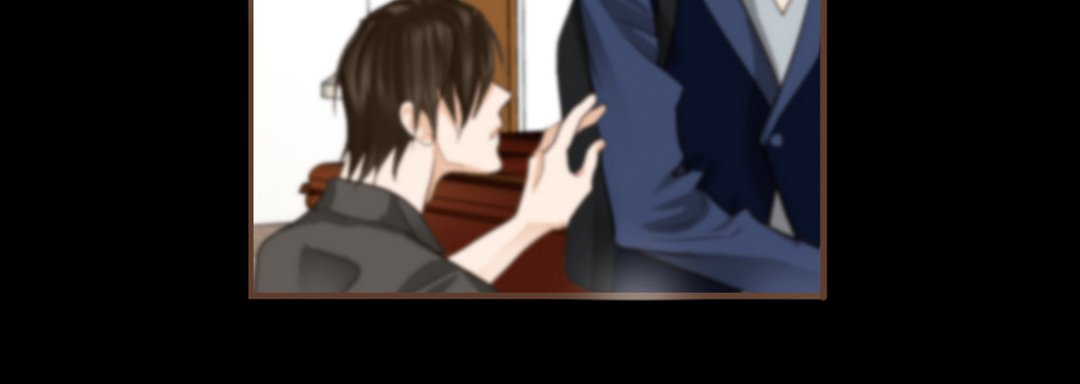 His House His House EP 48 - Toomics page 75 - 