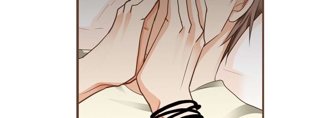 His House His House EP 48 - Toomics page 83 - 