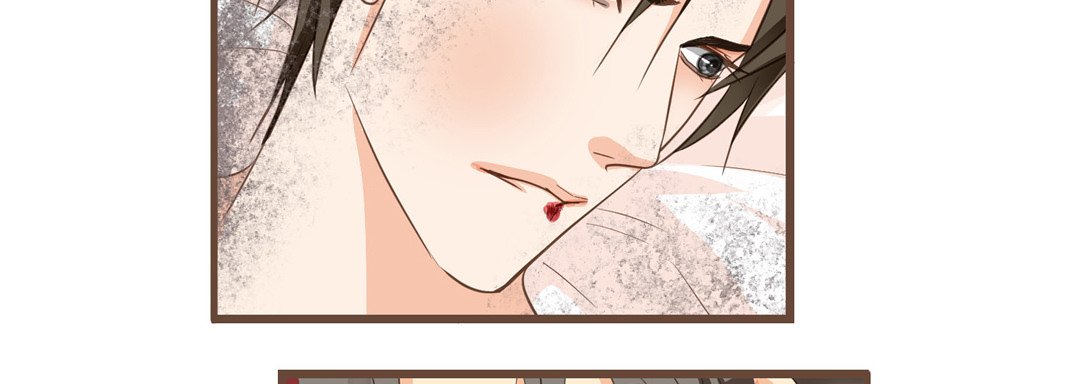 His House His House EP 49 - Toomics page 110 - 