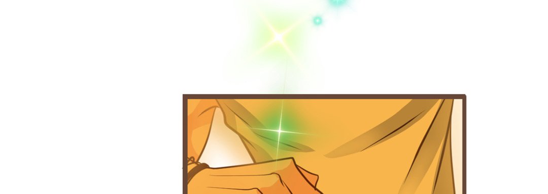 His House His House EP 49 - Toomics page 183 - 