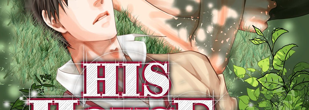 His House His House EP 49 - Toomics page 3 - 