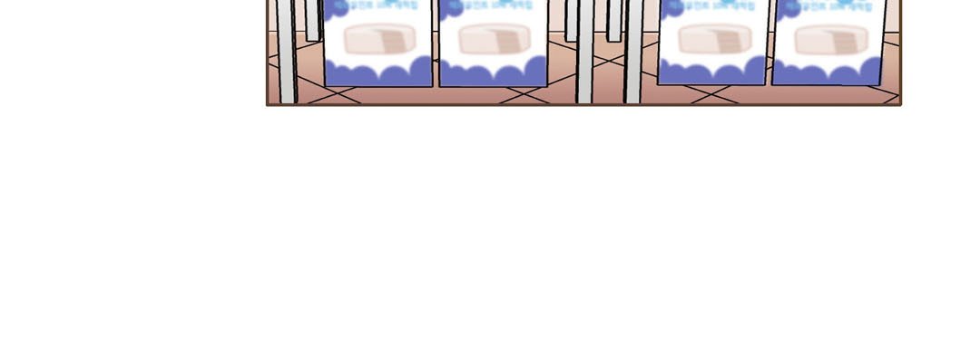 His House His House EP 5 - Toomics page 128 - 