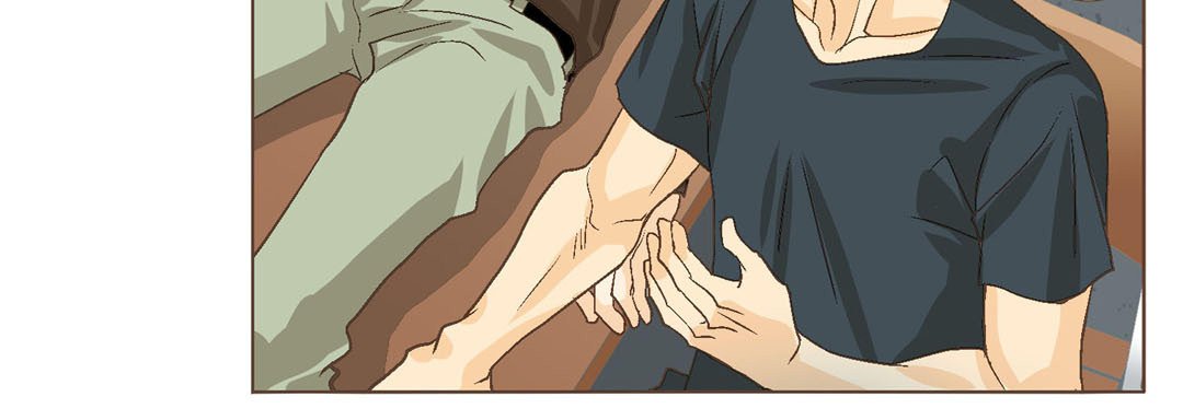 His House His House EP 5 - Toomics page 72 - 