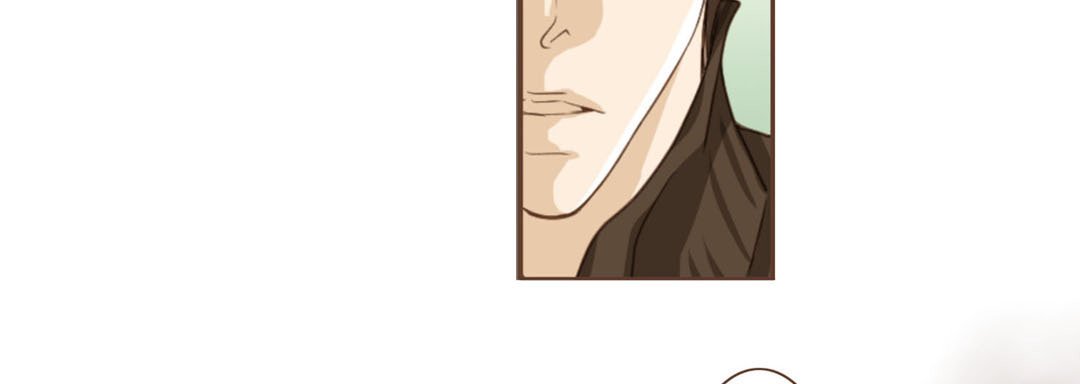 His House His House EP 6 - Toomics page 15 - 