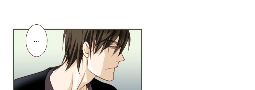 His House His House EP 6 - Toomics page 17 - 