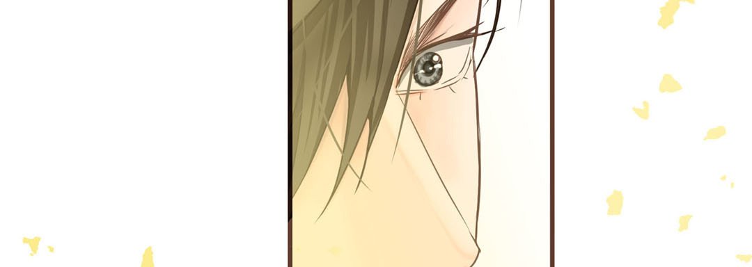 His House His House EP 7 - Toomics page 107 - 