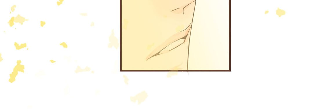 His House His House EP 7 - Toomics page 108 - 