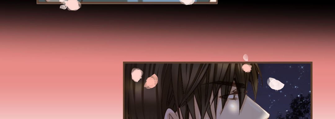 His House His House EP 7 - Toomics page 159 - 