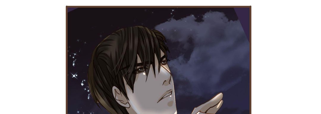 His House His House EP 7 - Toomics page 166 - 
