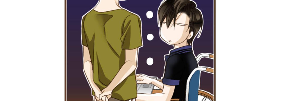 His House His House EP 7 - Toomics page 19 - 