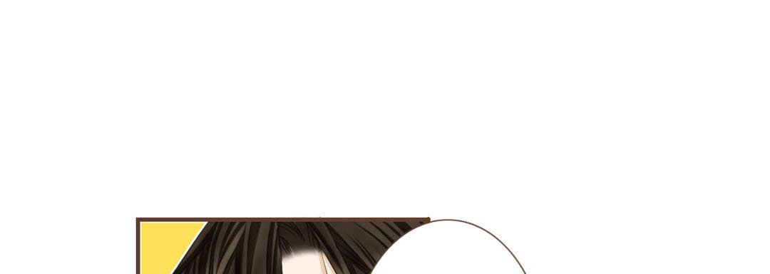 His House His House EP 7 - Toomics page 21 - 