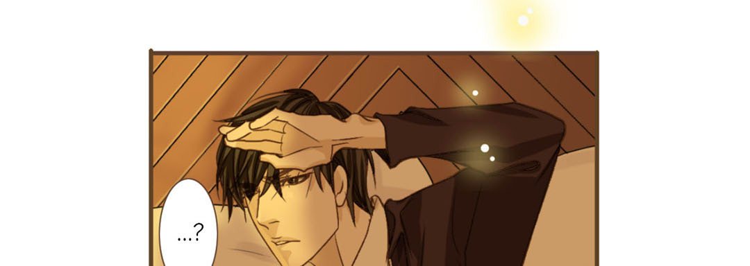His House His House EP 7 - Toomics page 34 - 