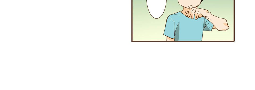 His House His House EP 8 - Toomics page 132 - 