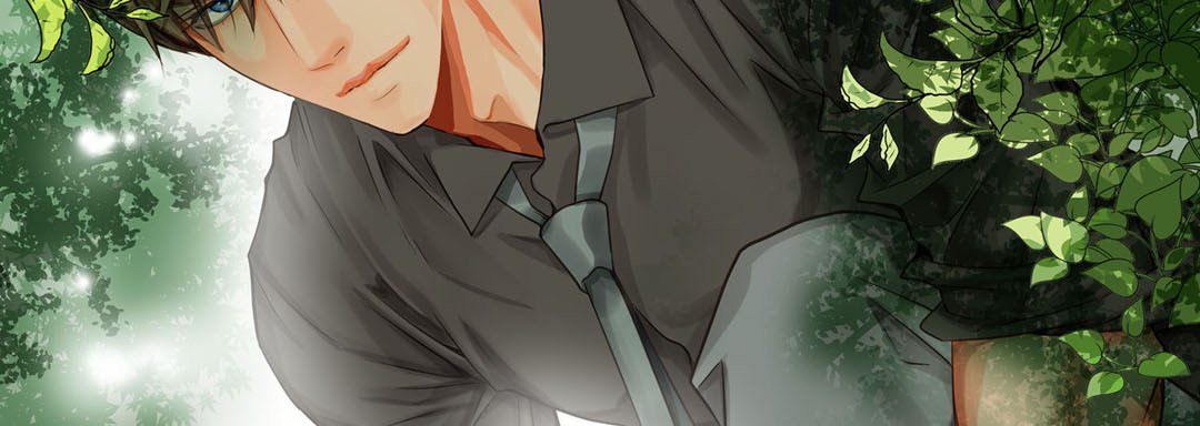 His House His House EP 9 - Toomics page 2 - 