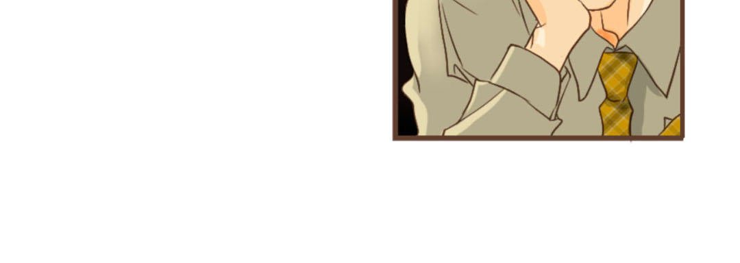 His House His House EP 9 - Toomics page 152 - 